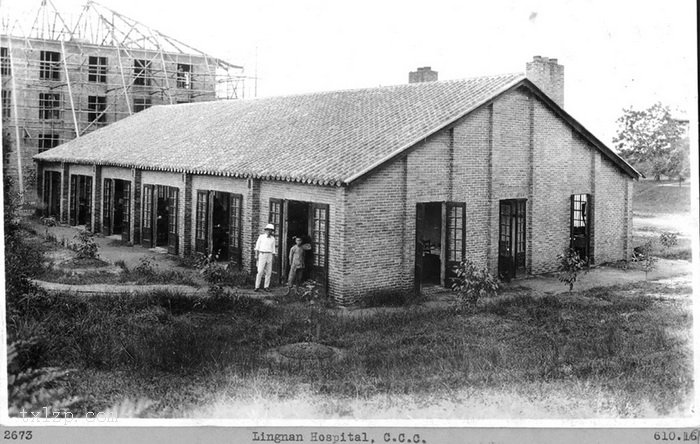 图片[1]-Old photos of Lingnan Hospital, South Campus of Sun Yat sen University, 1924-1925-China Archive