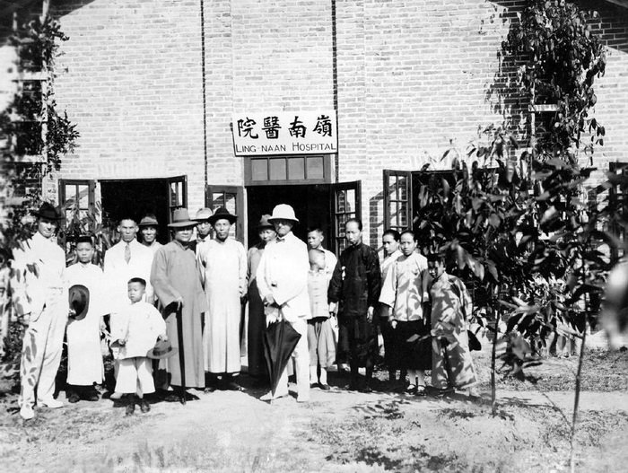 图片[4]-Old photos of Lingnan Hospital, South Campus of Sun Yat sen University, 1924-1925-China Archive