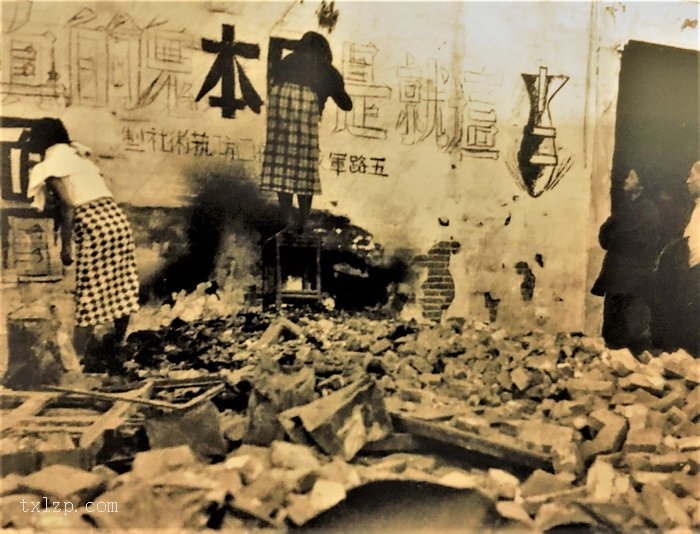 图片[6]-The tragic Chinese under the Japanese bombing-China Archive