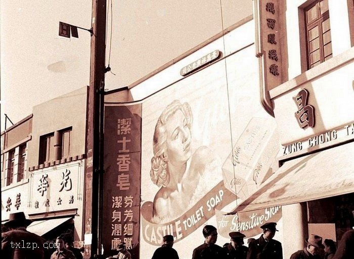 图片[4]-Colorful billboard photos of Greater Shanghai during the Republic of China-China Archive