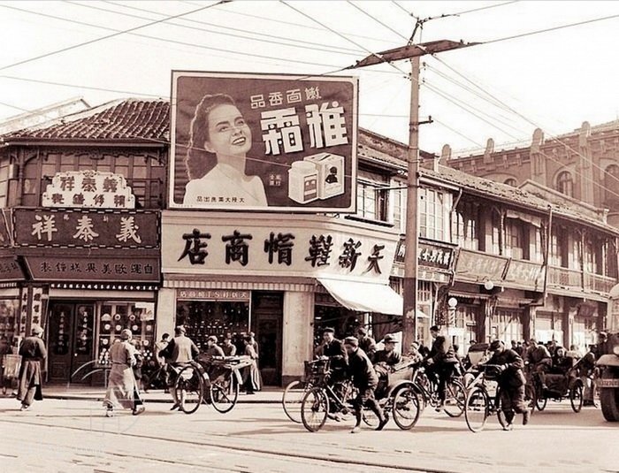 图片[1]-Colorful billboard photos of Greater Shanghai during the Republic of China-China Archive