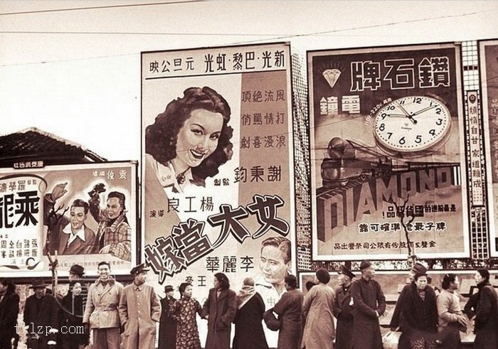 图片[5]-Colorful billboard photos of Greater Shanghai during the Republic of China-China Archive