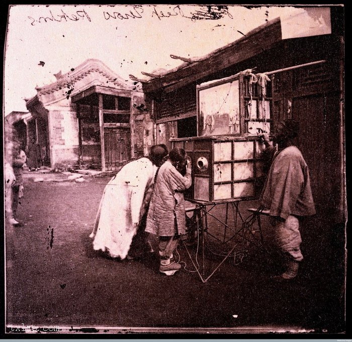 图片[14]-Pictures of Chinese dignitaries and common people from 1868-1870-China Archive