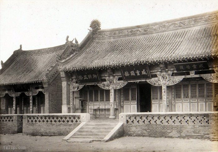 图片[3]-Old photos of Fujin City, Jiamusi, Heilongjiang in 1934-China Archive