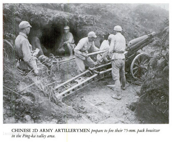 图片[35]-Photos of the Battle of Western Yunnan and Northern Myanmar during the Anti Japanese War-China Archive