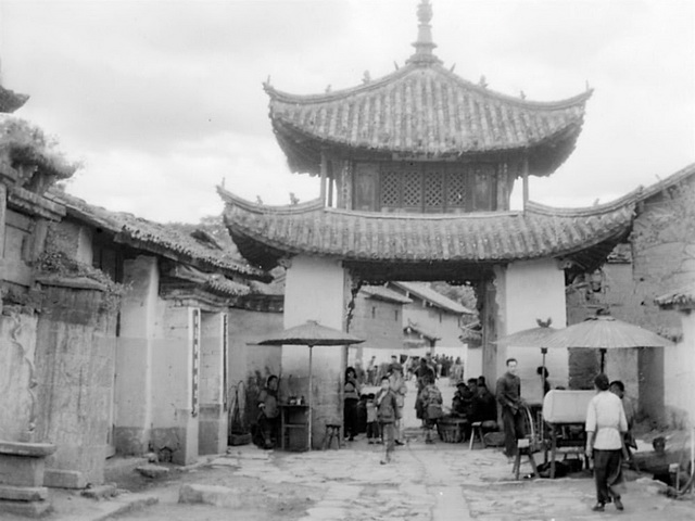 图片[19]-Old photos of Lu Liang in Qujing, 1943-1945-China Archive