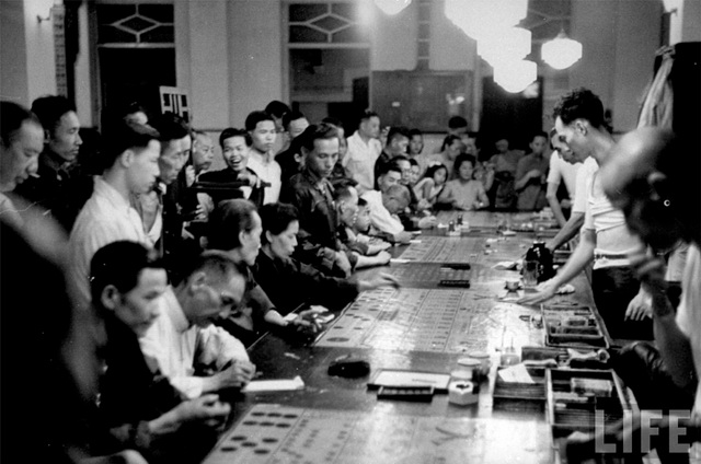 图片[1]-Old photos of life scenes in Macao in July 1949-China Archive