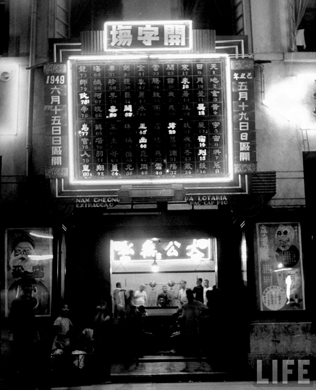 图片[5]-Old photos of life scenes in Macao in July 1949-China Archive