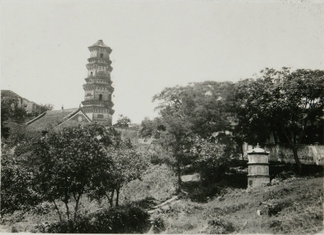 图片[9]-Old photos of Wuhu, Anhui in 1929-China Archive