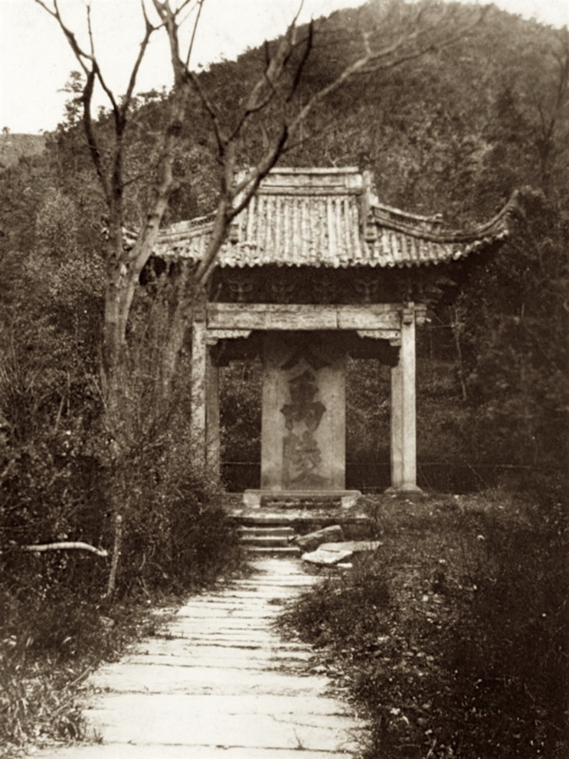 图片[10]-Old photos of Shaoxing from 1939-1940 during the Republic of China-China Archive