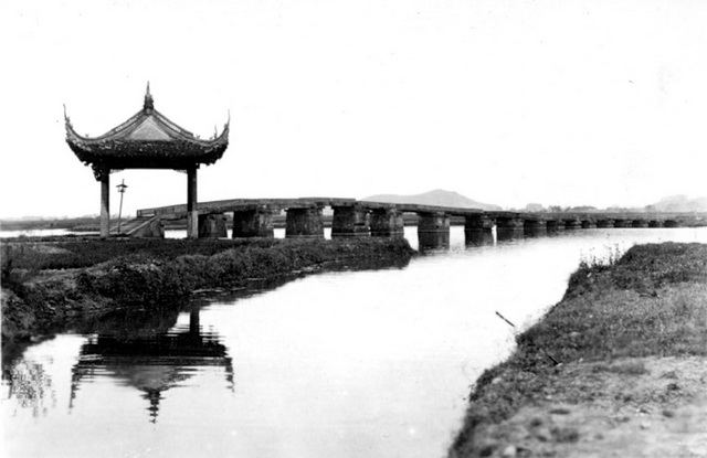 图片[6]-Old photos of Shaoxing from 1939-1940 during the Republic of China-China Archive