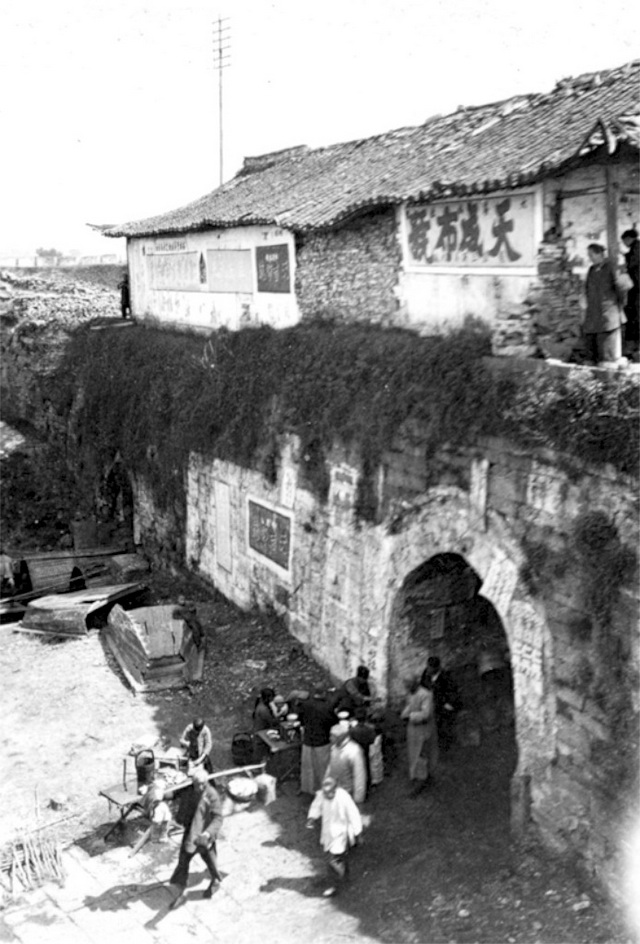 图片[7]-Old photos of Shaoxing from 1939-1940 during the Republic of China-China Archive