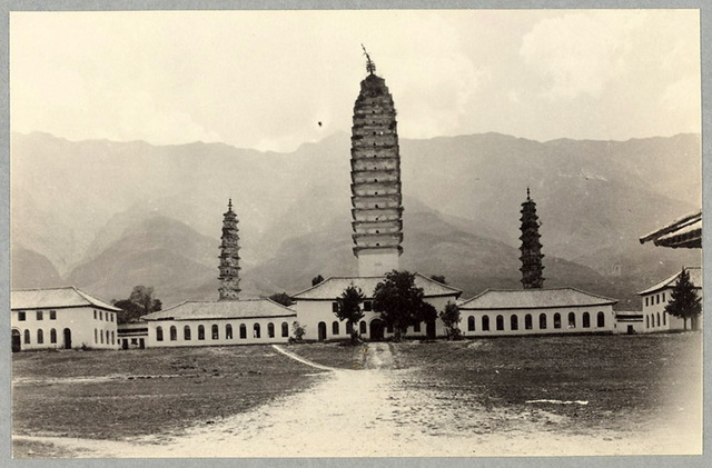 图片[10]-Photograph of Dali, Yunnan in 1922 by Joseph Locke-China Archive