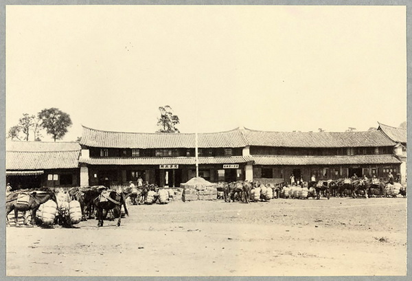 图片[7]-The old photo of Simao, Yunnan in 1922 was taken by Locke-China Archive