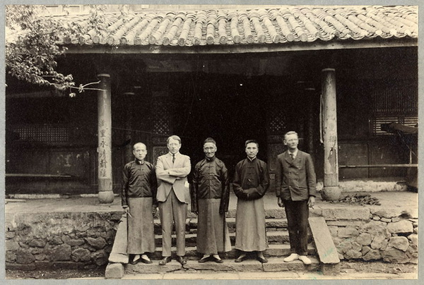 图片[22]-The old photo of Simao, Yunnan in 1922 was taken by Locke-China Archive