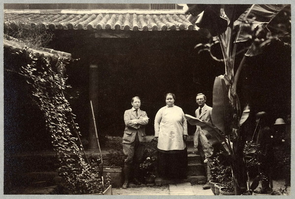 图片[23]-The old photo of Simao, Yunnan in 1922 was taken by Locke-China Archive