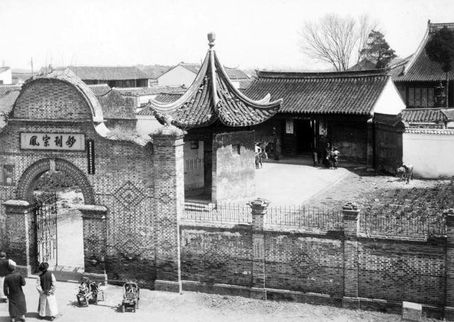 图片[13]-Old photos of Jiangnan Watertown in 1925-China Archive