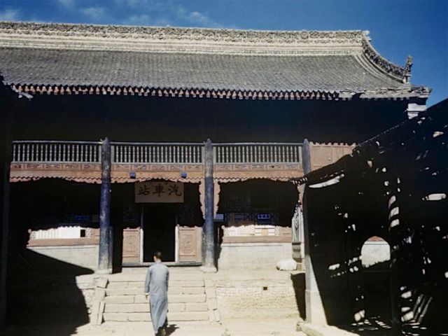 图片[14]-Old photos of Changshou Mountain in Baoji in 1941-China Archive