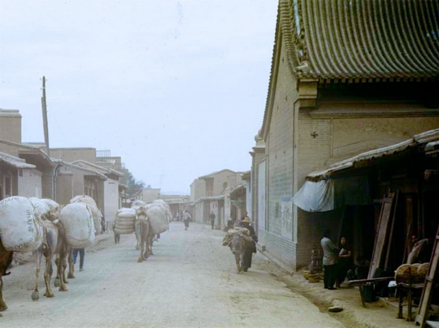 图片[4]-Old photos of Changshou Mountain in Baoji in 1941-China Archive