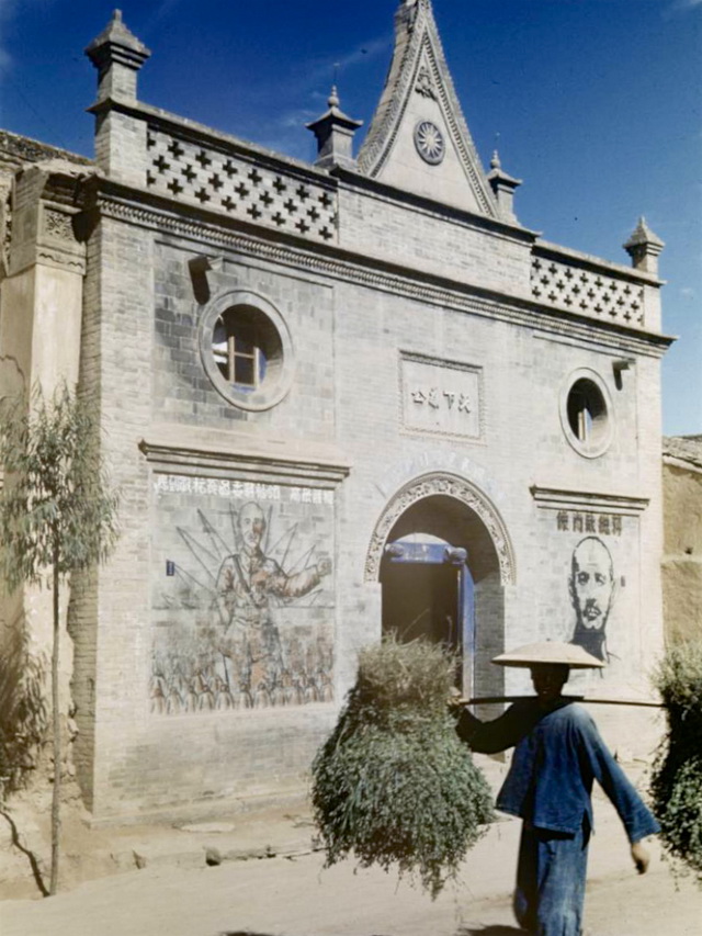 图片[15]-Old photos of Changshou Mountain in Baoji in 1941-China Archive