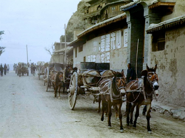 图片[18]-Old photos of Changshou Mountain in Baoji in 1941-China Archive