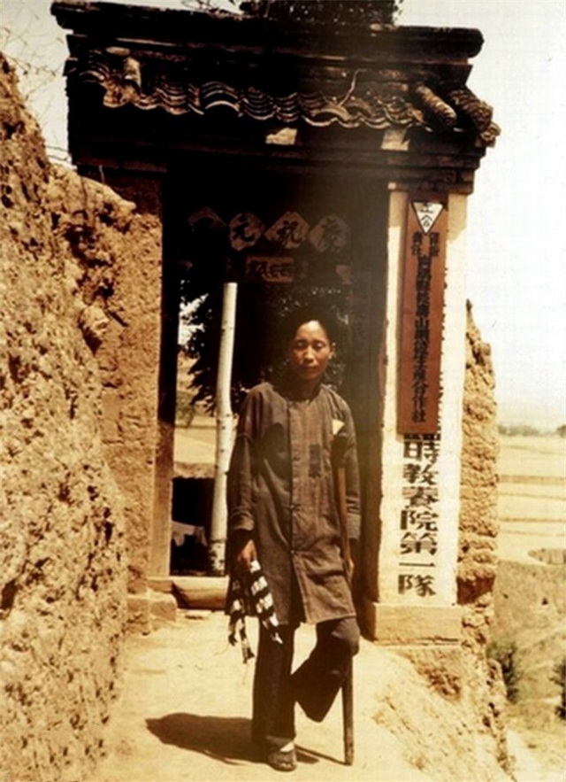 图片[17]-Old photos of Changshou Mountain in Baoji in 1941-China Archive