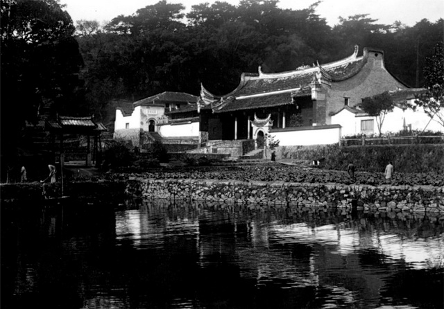 图片[6]-Old photos of Fuzhou, Fujian from January 1938 to June 1939-China Archive