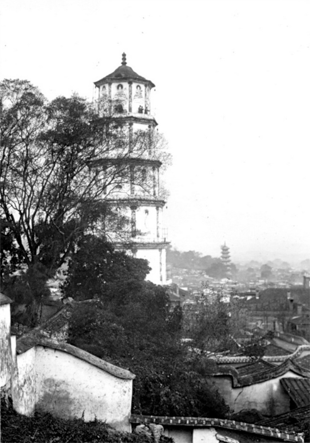 图片[9]-Old photos of Fuzhou, Fujian from January 1938 to June 1939-China Archive