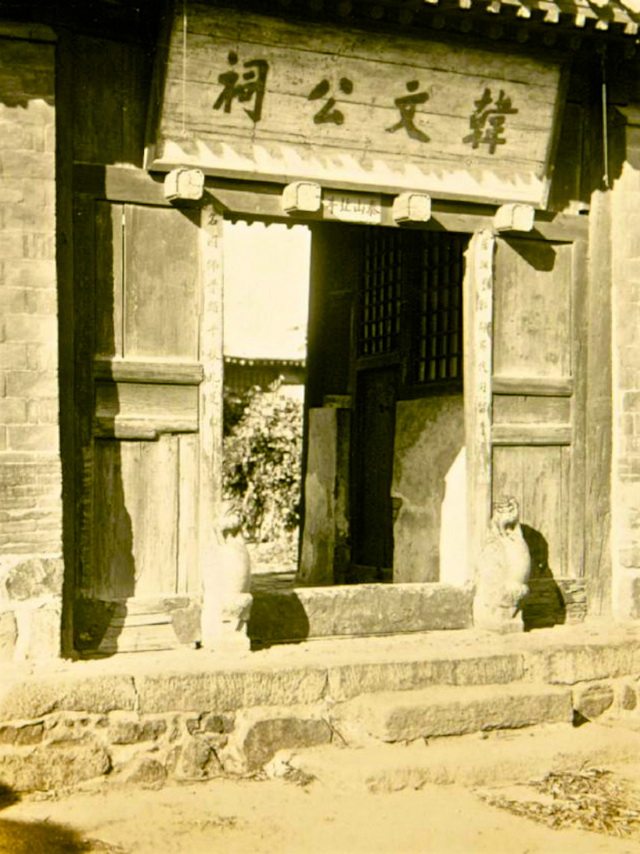 图片[16]-Old photos of Qinhuangdao in 1929-China Archive