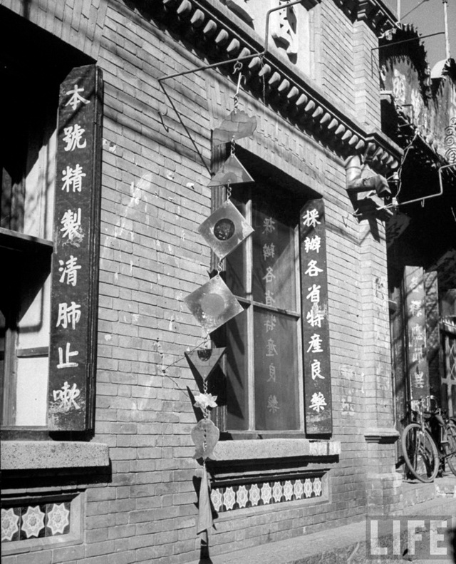 图片[5]-Old photos of Zhangjiakou in April 1946-China Archive