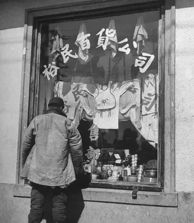 图片[12]-Old photos of Zhangjiakou in April 1946-China Archive