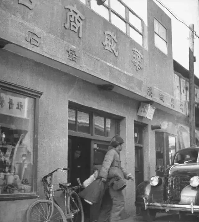 图片[28]-Old photos of Zhangjiakou in April 1946-China Archive