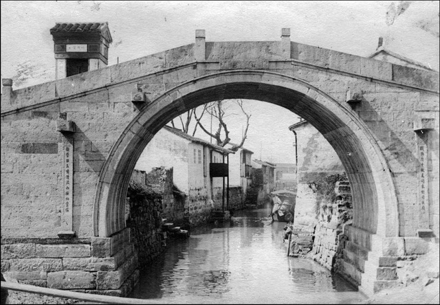 图片[1]-Old photos of Wuxi, Jiangsu in 1921-China Archive