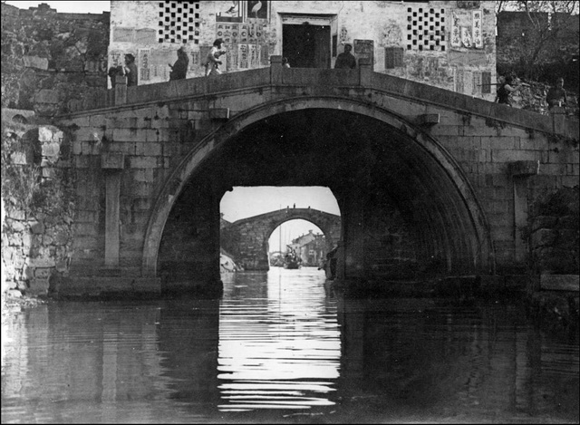 图片[2]-Old photos of Wuxi, Jiangsu in 1921-China Archive