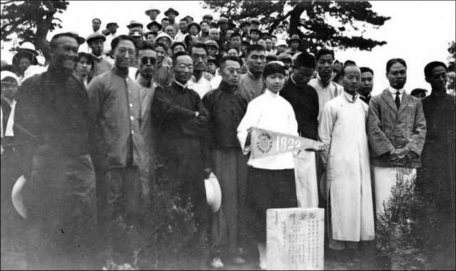 图片[9]-Old photos of Yanjing University in 1920s-China Archive