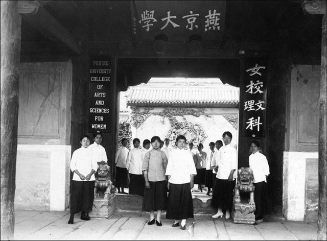 图片[6]-Old photos of Yanjing University in 1920s-China Archive