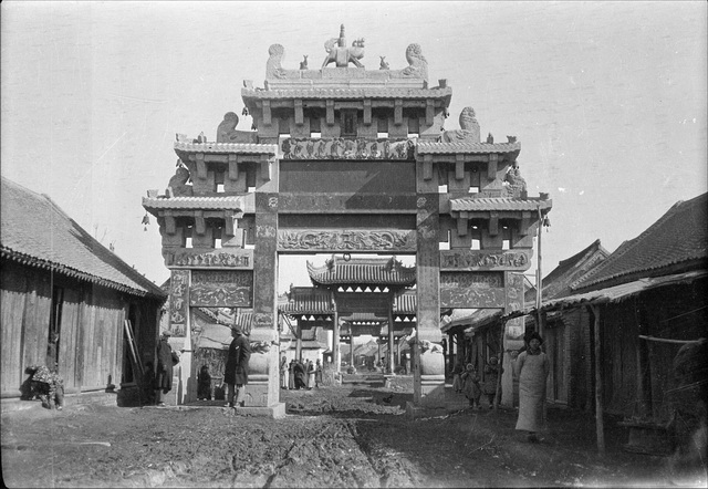 图片[3]-In 1917, an old photo of Kaifeng, Henan was taken by Gan Bo-China Archive