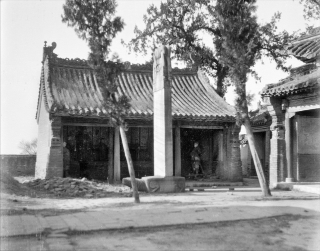 图片[19]-43 old photos of Ding County, Hebei in 1931-China Archive