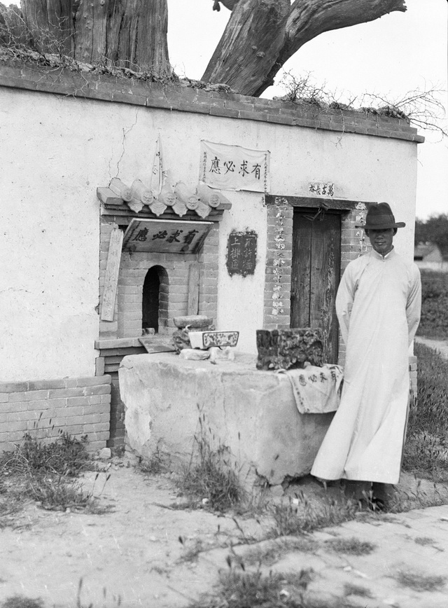 图片[23]-43 old photos of Ding County, Hebei in 1931-China Archive