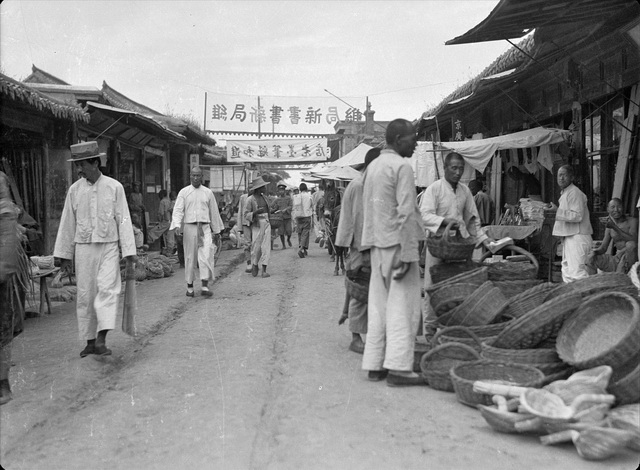 图片[22]-43 old photos of Ding County, Hebei in 1931-China Archive