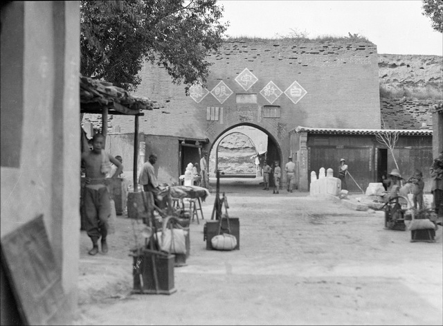 图片[6]-43 old photos of Ding County, Hebei in 1931-China Archive