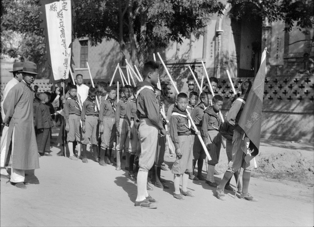 图片[28]-43 old photos of Ding County, Hebei in 1931-China Archive