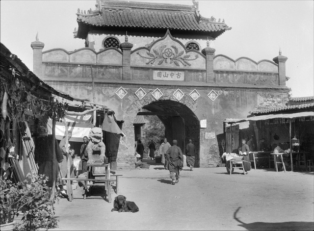 图片[5]-43 old photos of Ding County, Hebei in 1931-China Archive