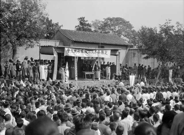 图片[30]-43 old photos of Ding County, Hebei in 1931-China Archive