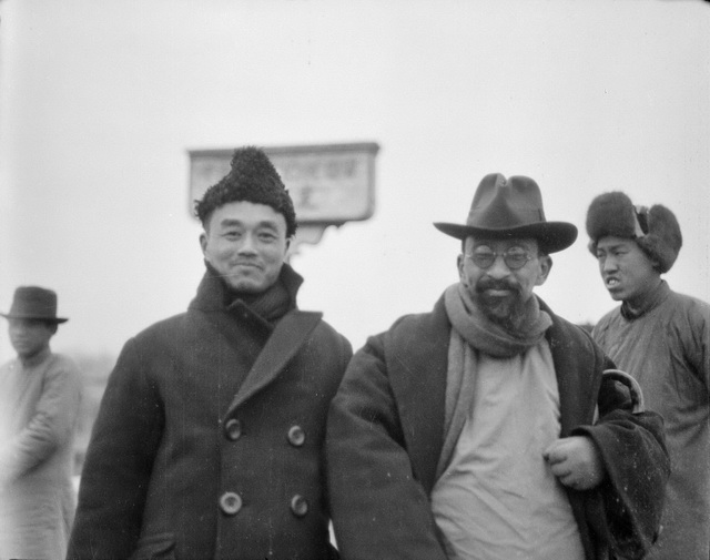 图片[36]-43 old photos of Ding County, Hebei in 1931-China Archive