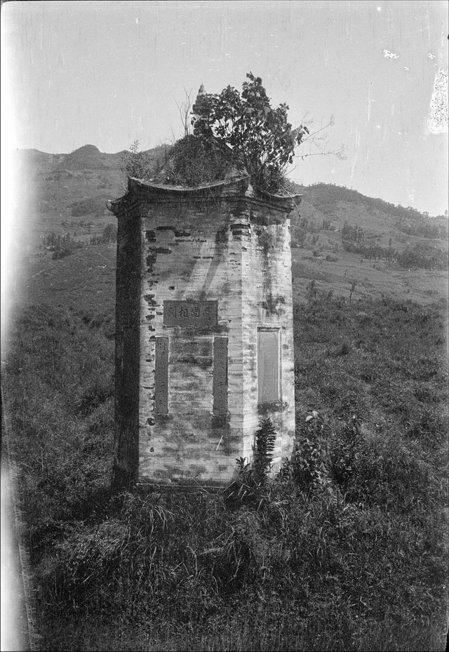 图片[13]-Old photos of Guanxian County, Sichuan (now Dujiangyan) in 1917-China Archive