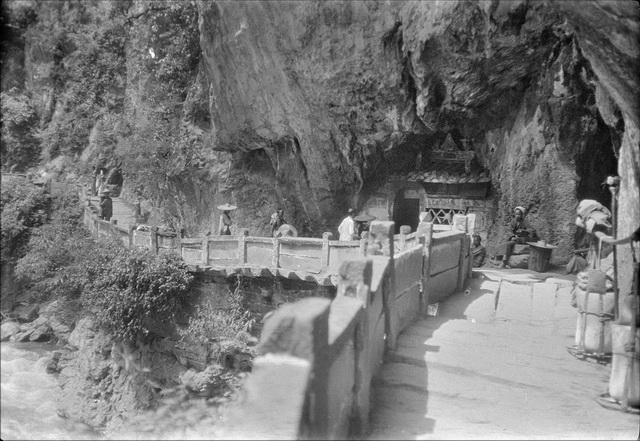 图片[24]-Old photos of Guanxian County, Sichuan (now Dujiangyan) in 1917-China Archive