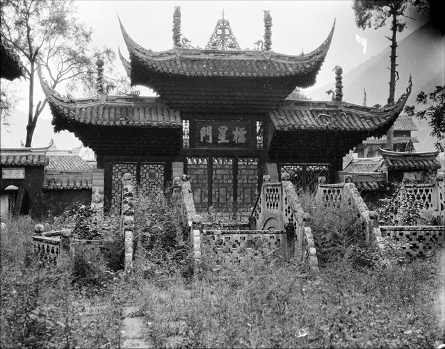 图片[1]-Gan Bo, an old photo of Wenchuan, Sichuan in 1917-China Archive