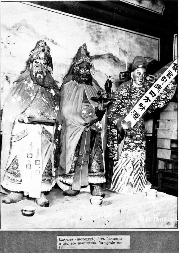 图片[3]-The only historical image of Wenchang Pavilion, which had long disappeared in Harbin Acheng in 1925-China Archive
