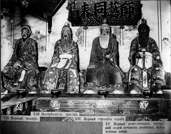图片[7]-The only historical image of Wenchang Pavilion, which had long disappeared in Harbin Acheng in 1925-China Archive